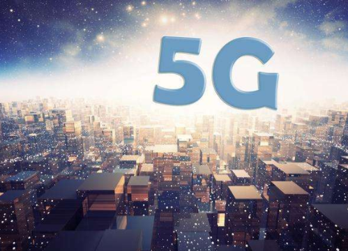 用技術杠桿撬動5G“大地球” Qualcomm引領全球5G之路